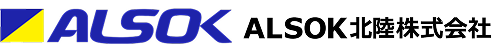ALSOK北陸株式会社