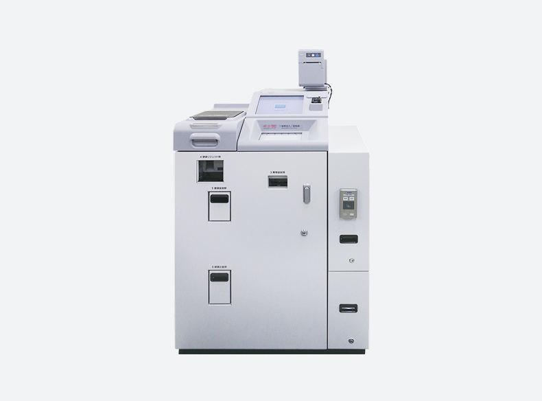 入金機オンラインシステム
