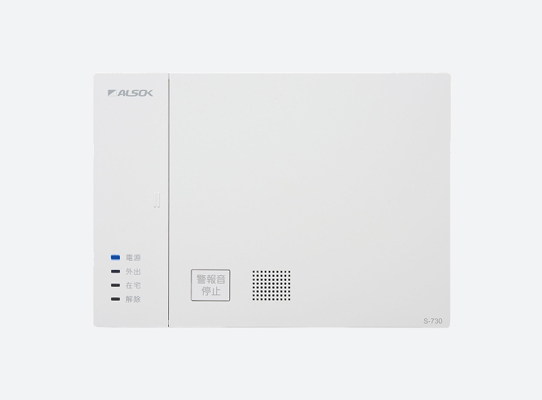 HOME ALSOK Connect
