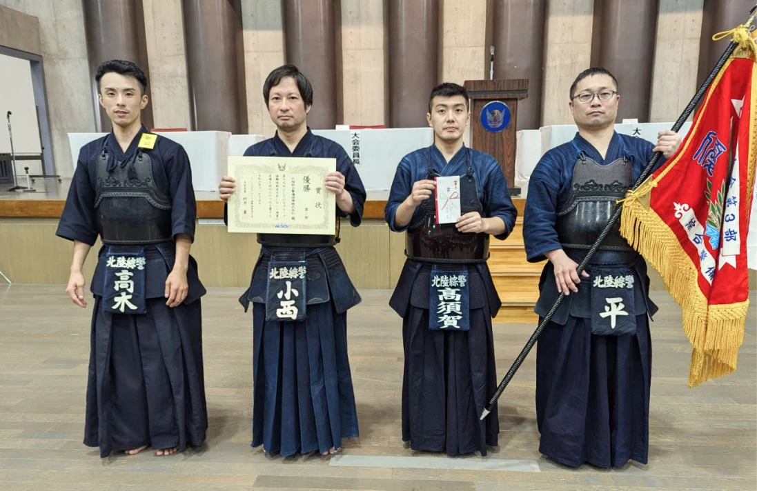 アルソック北陸の剣道部員の写真